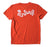 Men's Shaka T-Shirt - Rust