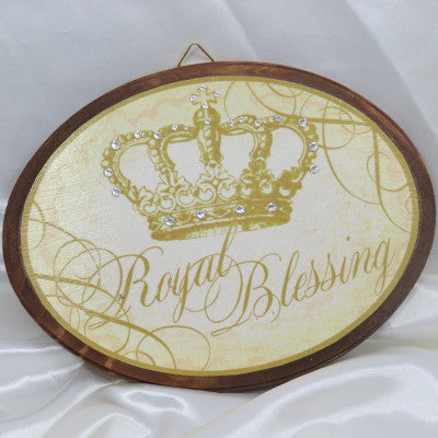 Keepsake Wooden Plaque - Royal Blessing 7x9"
