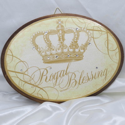 Keepsake Wooden Plaque - Royal Blessing 8x11"
